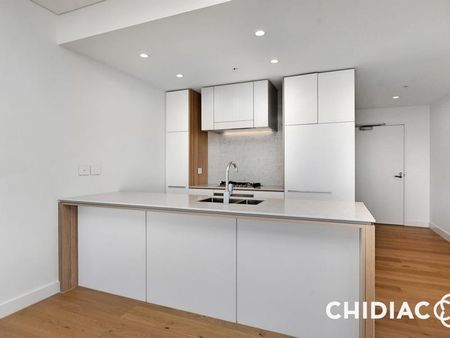 1702/13 Verona Drive, Wentworth Point NSW 2127 - Apartment For Rent | Domain - Photo 5