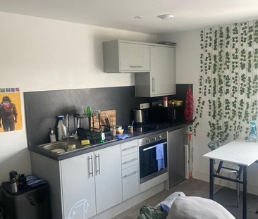 Studio Flat, Straits Parade, BS16 - Photo 2