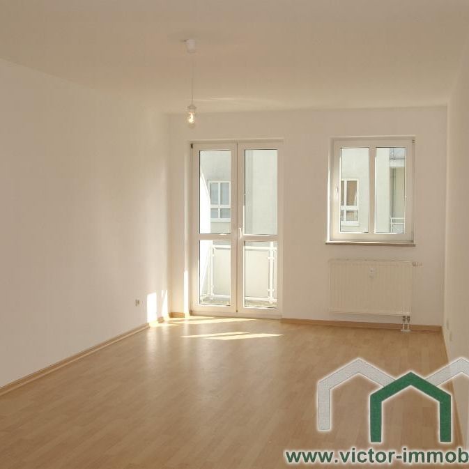 ** 2-Zimmer-Whg. mit Einbauküche und Balkon in ruhiger Wohnlage ** - Foto 1