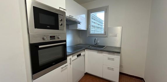 Appartement F2 Puteaux - Photo 2