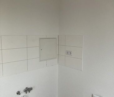 Moderne 2-Zimmer Wohnung - im Bau - Foto 1