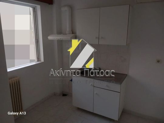 Studio/Γκαρσονιέρα για ενοικίαση Αγυιά (Πάτρα) - Φωτογραφία 1