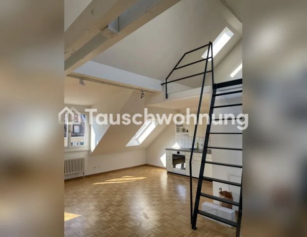 1.5 Zimmer, 70 m², EG - Photo 1
