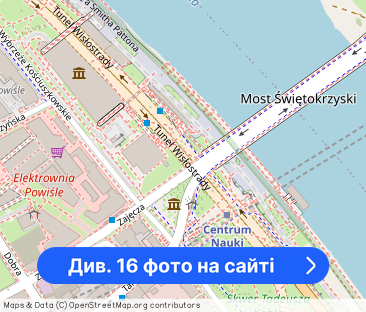 Wyjątkowy apartament z tarasem i widokiem na Wisłę - Фото 1