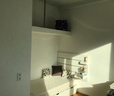 FRAUEN WG NEU—ULM - Photo 1