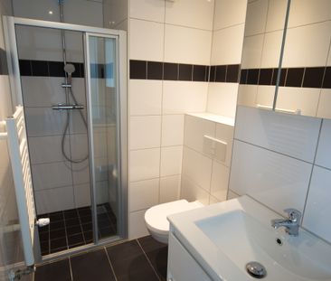 Friesestraatweg 149-07, /, Groningen - Foto 4