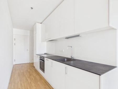 Dein Besichtigungstermin: Jetzt online buchen! 1 Zimmer-Apartment mit separatem Badezimmer| 16. OG mit Lift | Co-Working-Bereich, Fitnessstudio und Dachterrasse zur gemeinschaftlichen Nutzung! - Photo 2