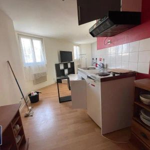 Appartement à louer 1 pièce 23.2m² - Photo 2