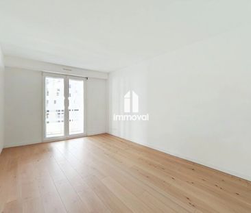 ORANGERIE - F3 114.40m² parking et cave - Photo 3