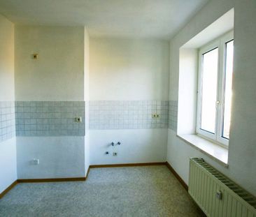 3-Raum Wohnung für schnell Entschlossene - Foto 1
