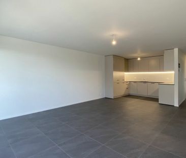 Appartement neuf de 4.5 pièces de plein pied - Photo 1