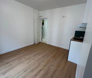 Studio 16.31 m² - 1 pièce - Paris (75019) - Photo 2