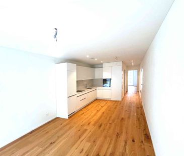 2.5 Zimmer, 50 m², EG - Photo 4