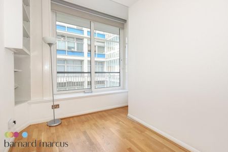 Newington Causeway, London - Photo 4