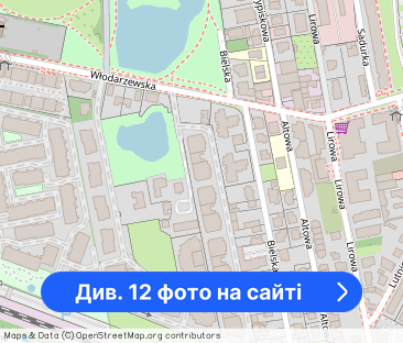Przytulny Apartament przy Parku Szczęśliwickim - Фото 1