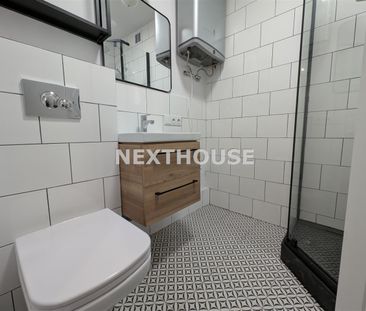 Gliwice - Фото 1