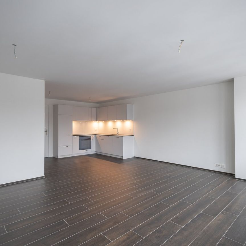 Moderne Neubau 1.5-Zimmerwohnung in Zürich-Oerlikon - Foto 1
