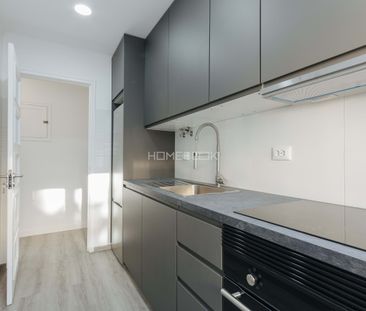 Apartamento T2 em Lisboa - Photo 3