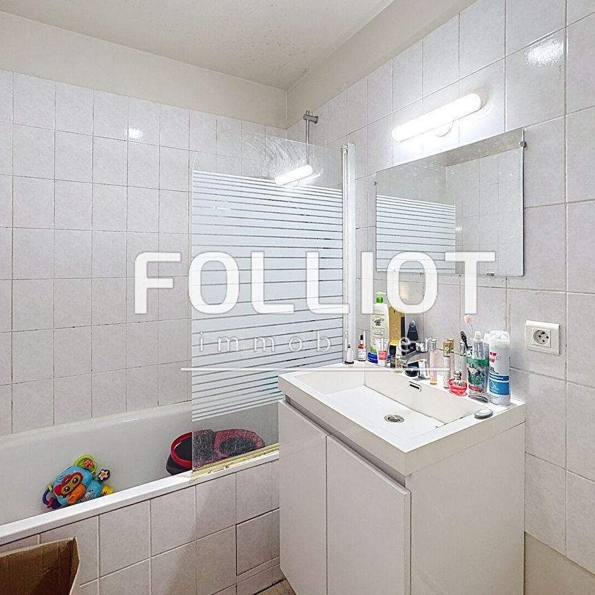 CAEN QUARTIER CALME - F2 AVEC GARAGE - Photo 1