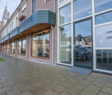 Handelsstraat 1 - Photo 6