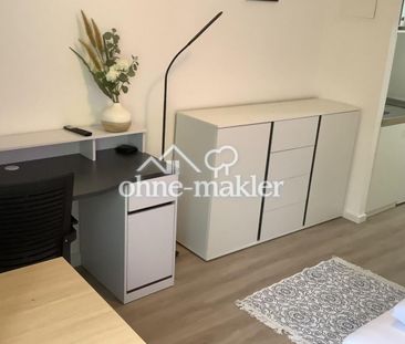 Ab 04.2026! All-IN-Miete. Ab 6 Mon. Mietdauer! Vollausstattung.Kein... - Photo 3