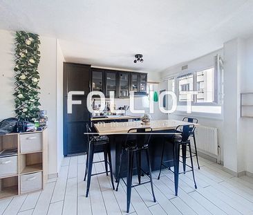 A LOUER F3 MEUBLE - SECTEUR VENOIX - Photo 1