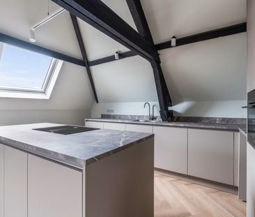 Appartement te huur: Pensmarkt 14-B 5211 JT Den Bosch - Photo 2