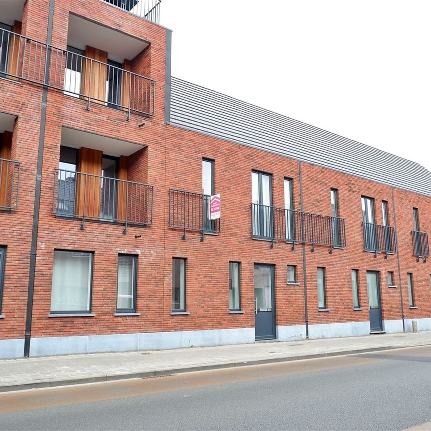 Recente woning nabij stadscentrum - Photo 1