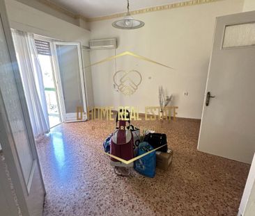 Διαμέρισμα για ενοικίαση Κερατσίνι - Photo 1