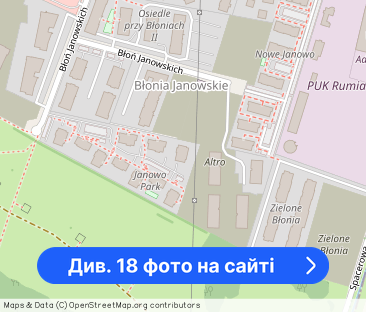 Mieszkanie Zielone Rumia 47,5 podwyższony standard - Фото 1