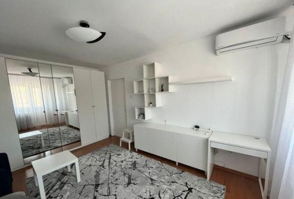 Tineretului timpuri noi vedere parc - Fotografie 1