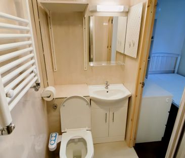 12 Preston Close, Coventry CV4 8DF, United Kingdom - Photo 6