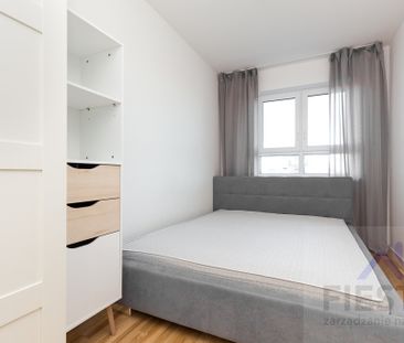 Warszawa Wola, ul. Stańczyka - Фото 1