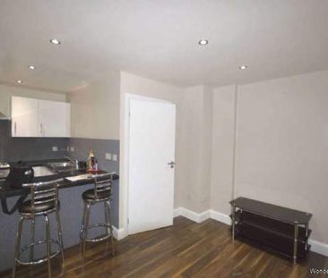 2 bedroom property to rent in London - Photo 3