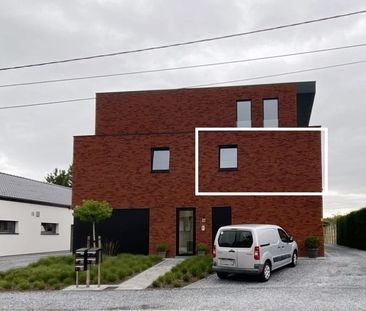 Appartement te huur - Foto 1