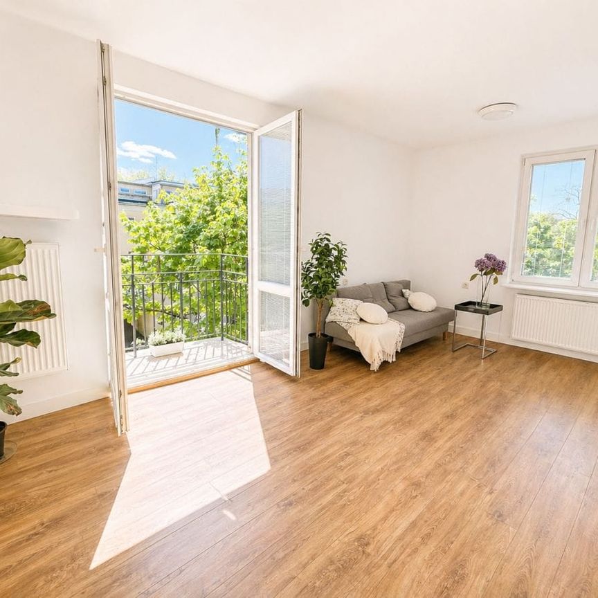Szanajcy | 32m² | Balkon | Świetna komunikacja 32.13 m² - Photo 1