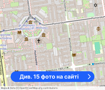 Do wynajęcia mieszkanie 3 pokoje 10min Manufaktura Rewolucji 20 - Фото 1
