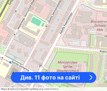 Przytulne 2-pokojowe mieszkanie w Ochocie - Фото 1