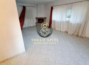 Διαμέρισμα για ενοικίαση - Κορωπί, - Photo 1