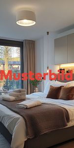 Immeuble d’échange : appartement moderne de 2,5 pièces au cœur de Zurich - Photo 4