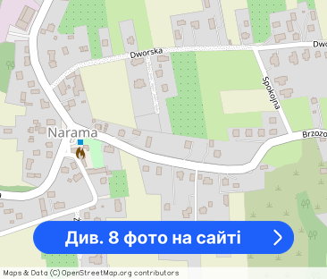 Dom 5 sypialni. 15 min od płn (E7) Krakowa. - Фото 1