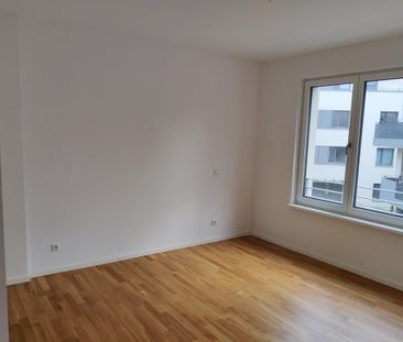 Moderne Singlewohnung in der Prießnitzstraße! - Photo 1