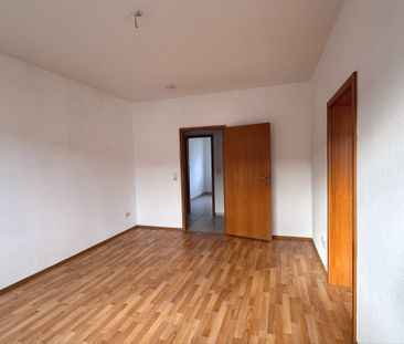 *** Perfekt für Singles | Top - 2 Raumwohnung | saniertes Bad | Erd... - Foto 1