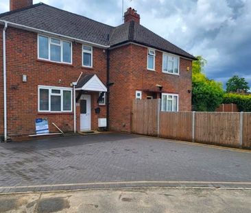 8 Caselden Close, Addlestone - 3 bedrooms Property for lettings - S... - Photo 3