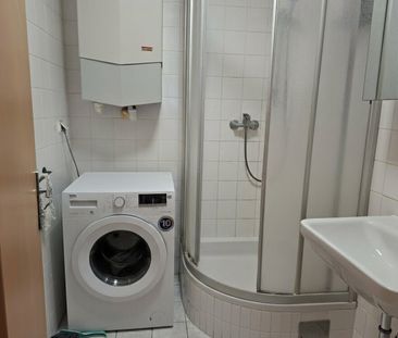 HELLE 1-ZIMMER WOHNUNG MIT GROSSEM BALKON IN LINZ-EBELSBERG - Photo 1