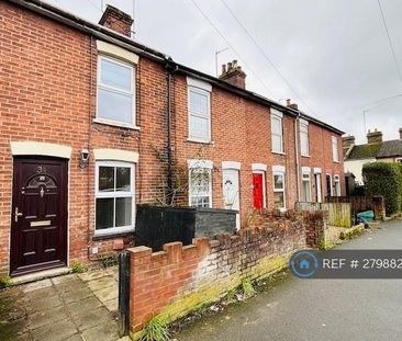 2 bedroom terraced house to rent - Photo 2