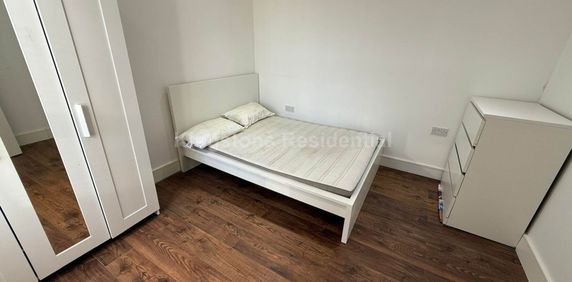 Cardiff, Woodville Road, Cardiff, CF24 4EB, Woodville Road, Cardiff, CF24 4EB - Photo 2