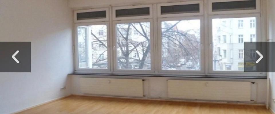 Wunderschöne 1. Zimmer Wohnung (Bismarckstr.) - Photo 1