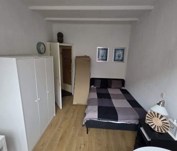Chambre meublée Van Lennepstraat, Utrecht - À louer - Foto 3