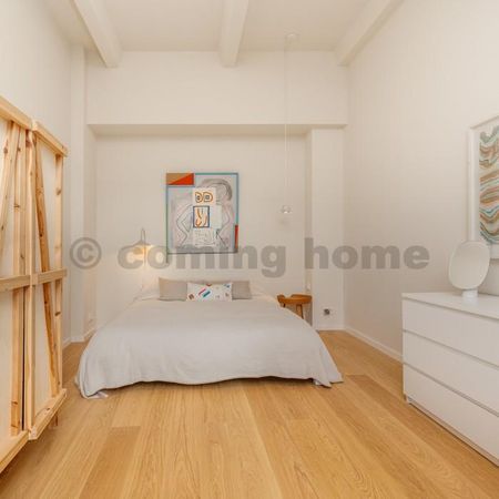 Authentic Loft living - Photo 3